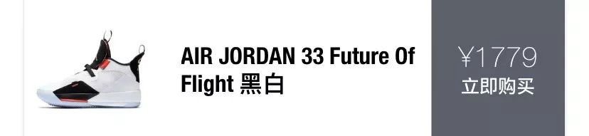 nike9大核心科技介绍,nike科技全系列介绍
