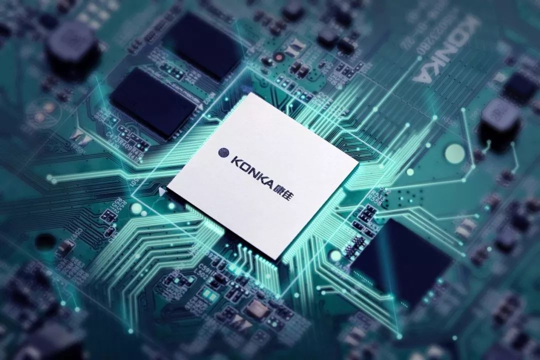 康佳科技之路,康佳新里程碑