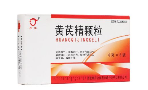 即日起12种药品转为“非处方药”买药更方便