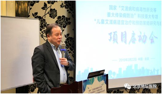 十三五遏制与防治艾滋病行动计划,目前艾滋病预防最有效的措施