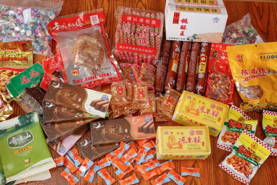 我被天团编辑部的家乡土味特产吓到了