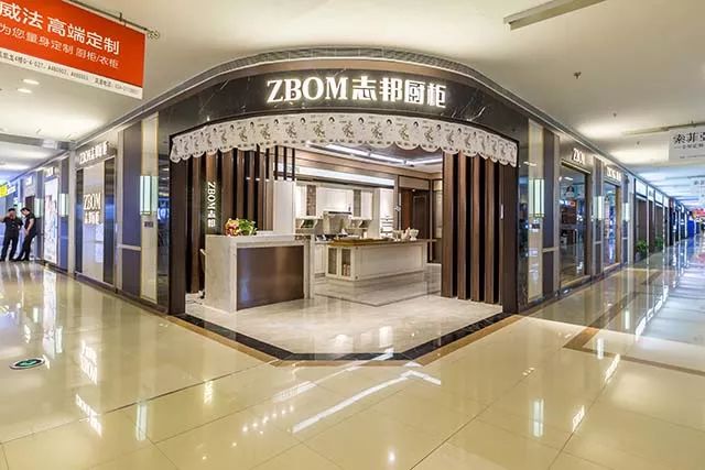 5年远征志邦家居受住了美国消费者IBS专业买家双考验