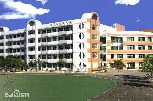 2020厦门中招详细计划册,厦门市2022年中考安排