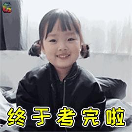 部队结婚批了能休婚假去领证吗,房贷批了还没备案可以领证吗