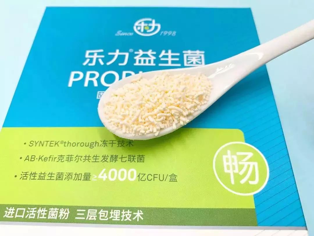 喝水排肠毒清宿便的方法,万病之源肠道菌群