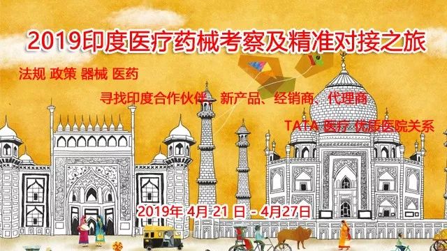 民营医院最新进展,民营医院最新消息