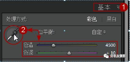 如何用lightroom修夜景图,lightroom拍摄夜景设置
