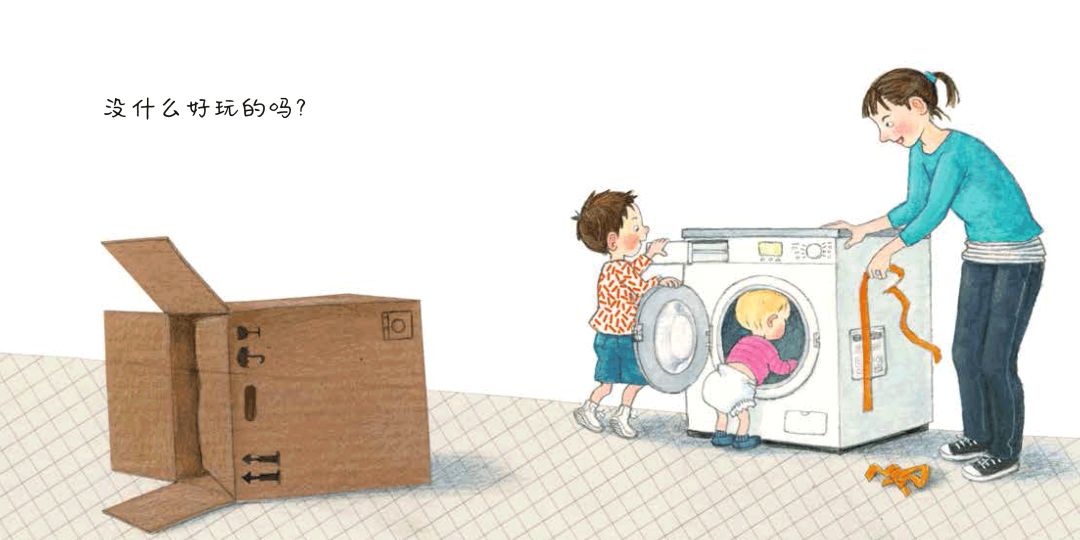 小孩胆小爱发脾气怎么引导,孩子胆小拖拉爱发脾气怎么办