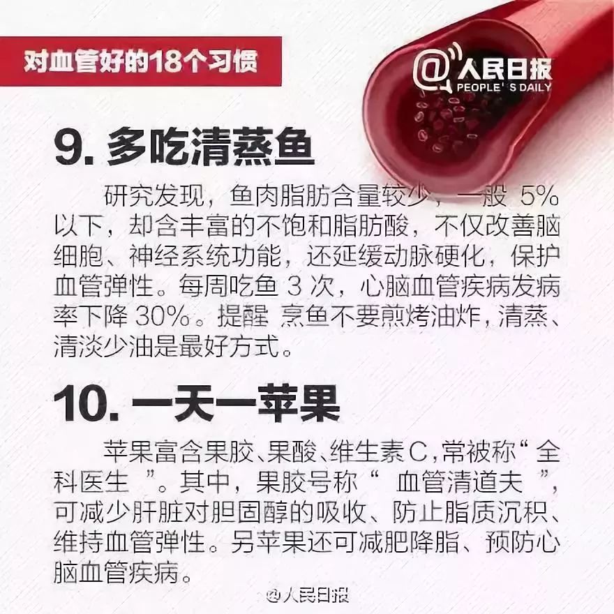 女生跑完步呕吐,女孩跑完步回来头晕脚震