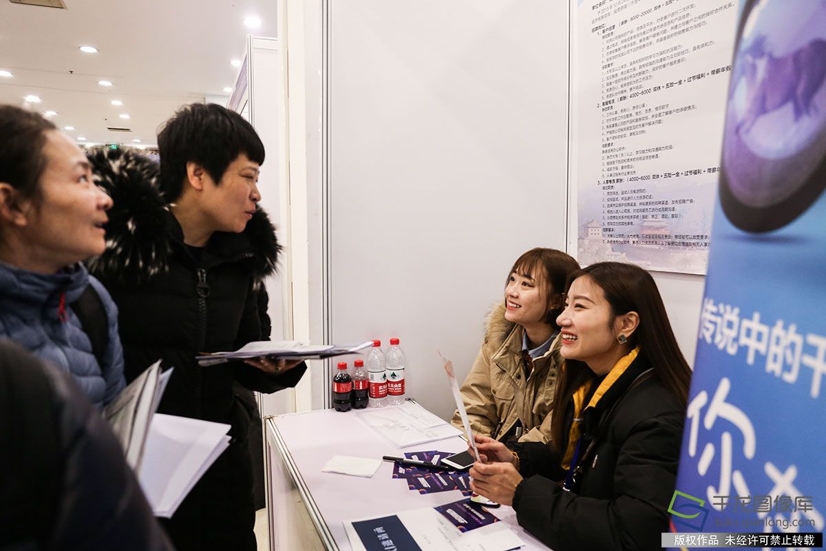 北京59家用人单位向“回天地区”送去两千余岗位