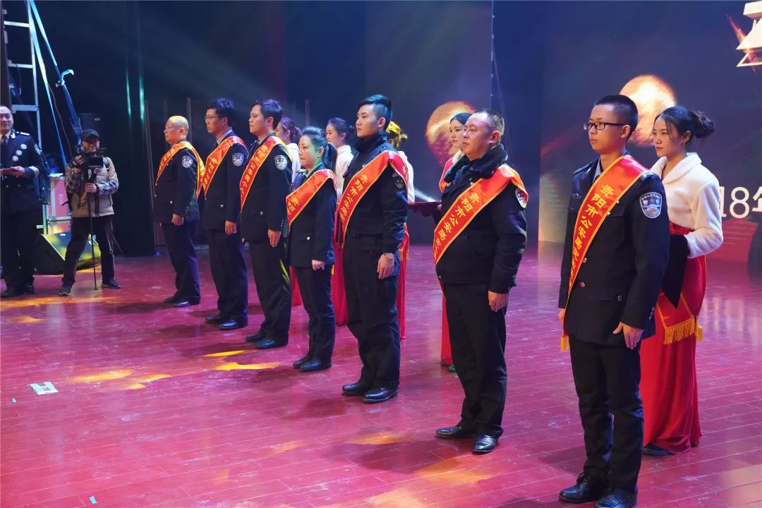 轨道公交分局,轨道交通集团2020总结表彰大会