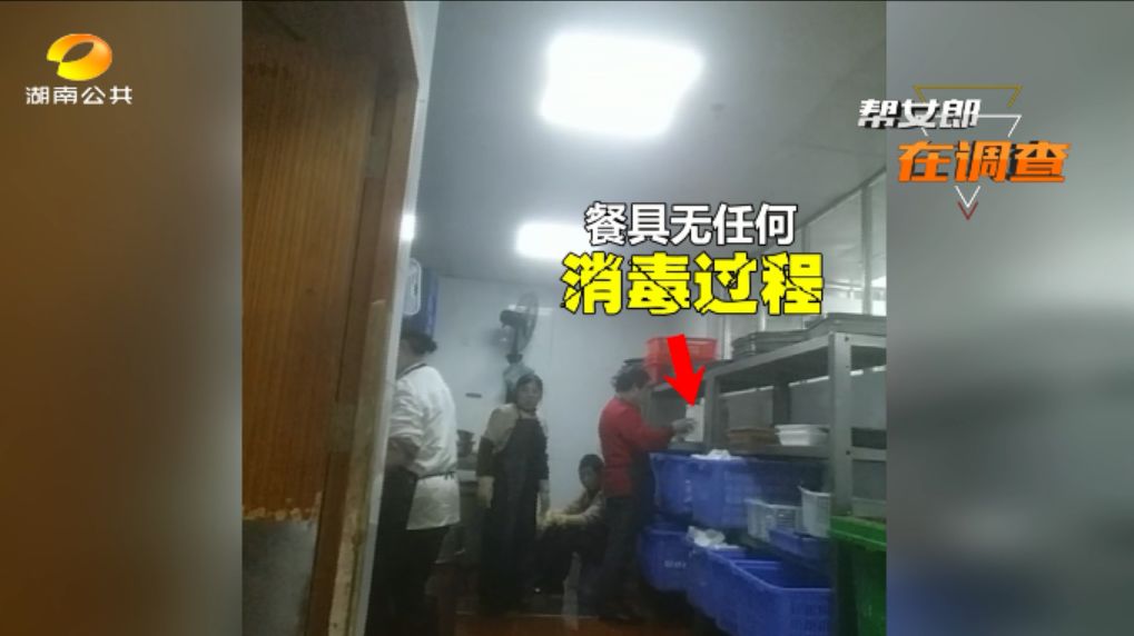 卖剩菜的吉布鲁海鲜牛排自助餐厅,吉布鲁牛排海鲜自助卖剩菜