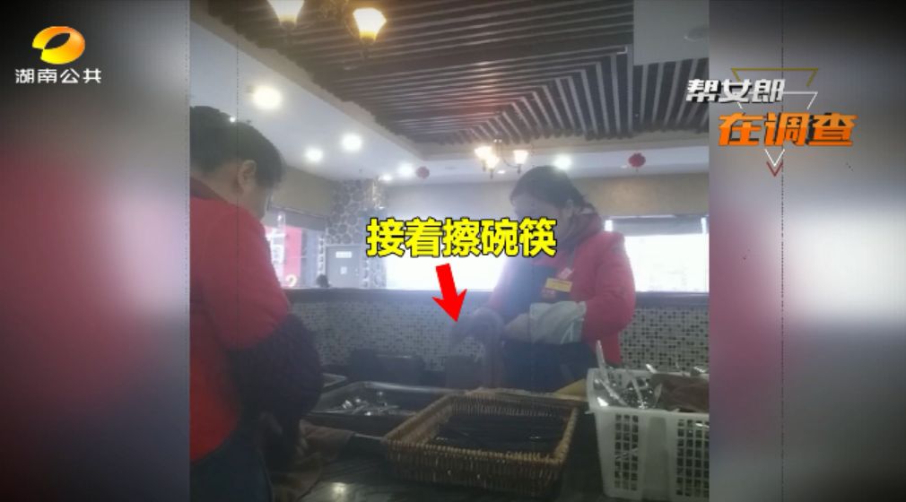 卖剩菜的吉布鲁海鲜牛排自助餐厅,吉布鲁牛排海鲜自助卖剩菜