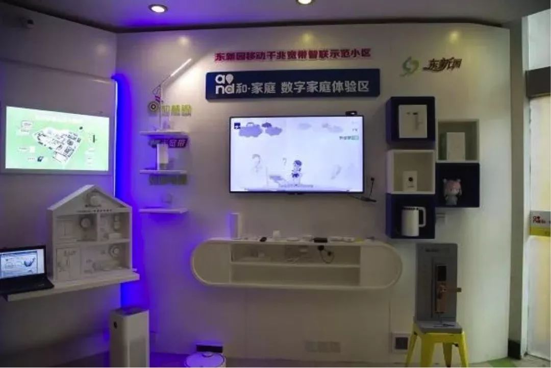 十年磨砺,惊艳转身——移动宽带,超200万杭州家庭的真实选择