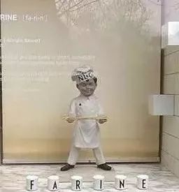 上海网红法国面包店Farine使用过期面粉，负责人终被判刑，但请不要对法国食品卫生安全失去信心