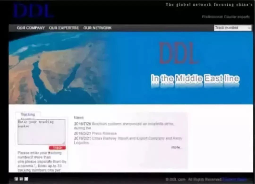 奢侈品代购造假,代购奢侈品造假