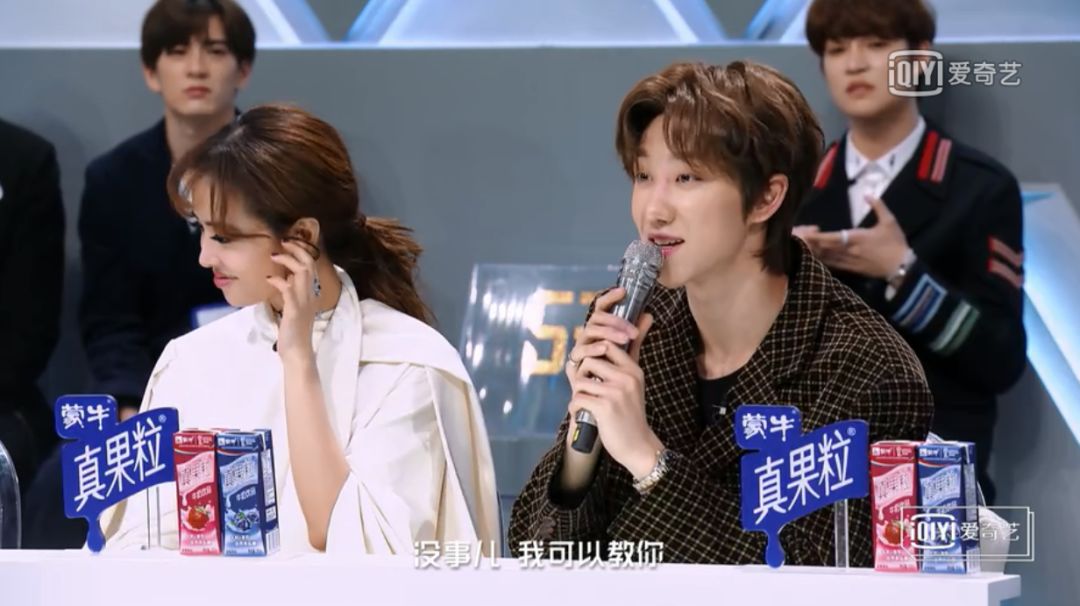 和田柾国金有谦是好友，97年的*明徐**浩参加《青春有你》终于被发现！