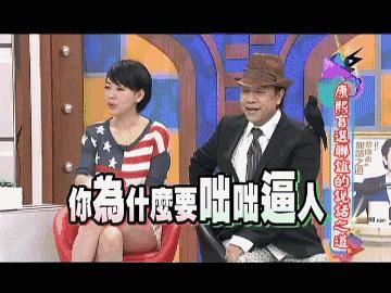 没自知之明到底有多可怕,人有自知之明有多么重要