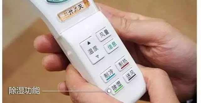 给北方人科普下广州的回南天,广州的回南天你感受到了吗