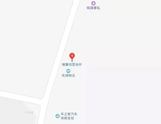 铜陵有多少人真的爱你老婆？给你个机会，花38.8元来证明……