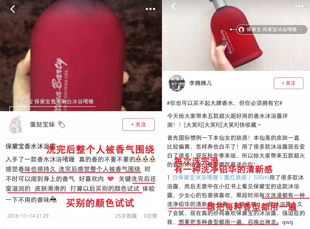 好闻的味道,好闻的特殊味道