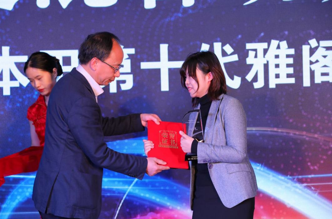 车主注意哪些信息和你相关,浙江省车主注意事项