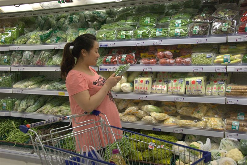 从“南门乐购”歇业,看超市的老去与新生