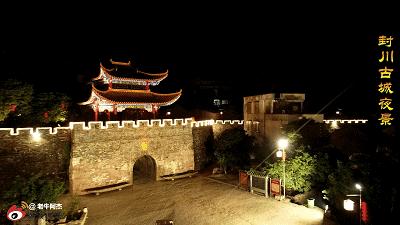 肇庆鼎湖重阳登高,中秋肇庆去哪玩