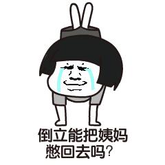 痛经别只知道吃止痛药,痛经太难受了可以吃止痛药吗