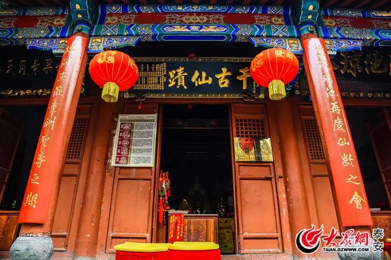 泰山山东景区门票降价,泰山景区门票优惠政策