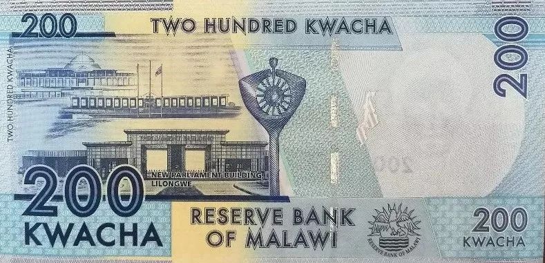 考眼力数字6和9,中国造国外纸币