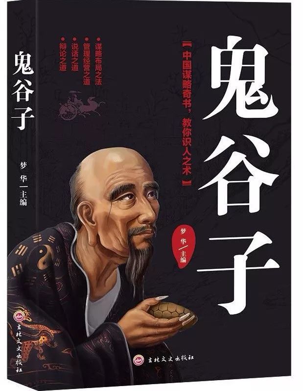 最新畅销书排行榜8月,7月畅销书排行榜前十名