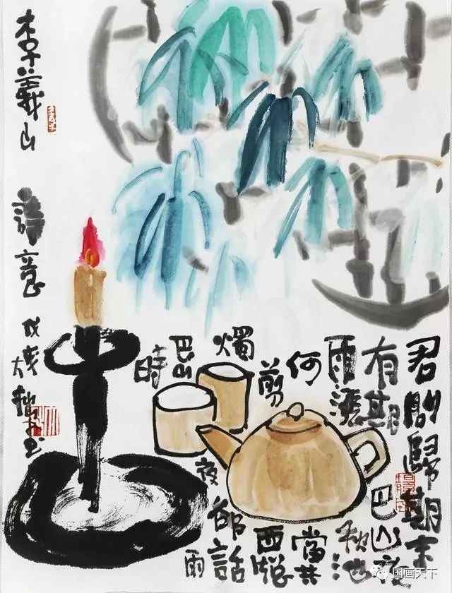 中国古代最著名的20篇座右铭