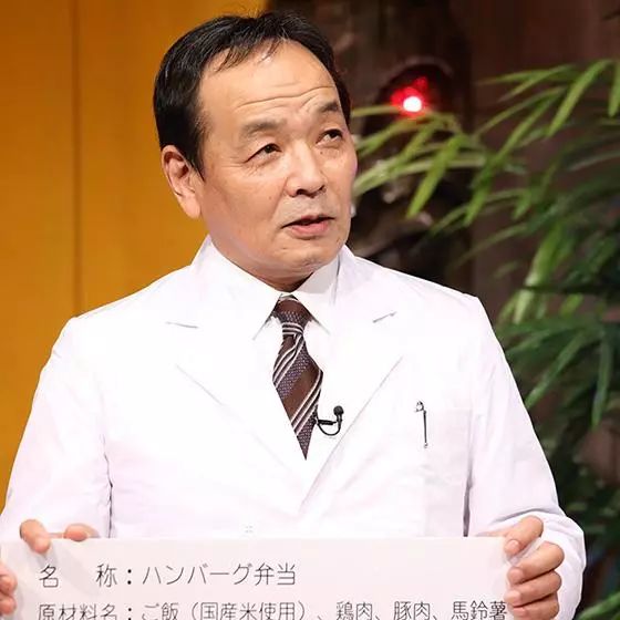 1粒肉丸10种添加剂,一颗成品肉丸子添加剂有20多种