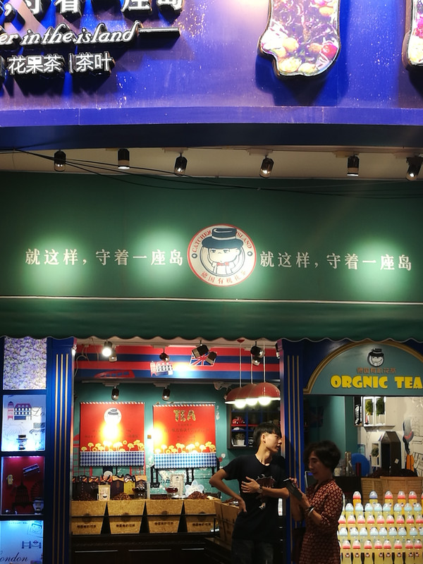 厦门夜晚必去的地方美食,厦门海边美食推荐