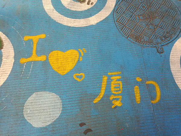 厦门夜晚必去的地方美食,厦门海边美食推荐