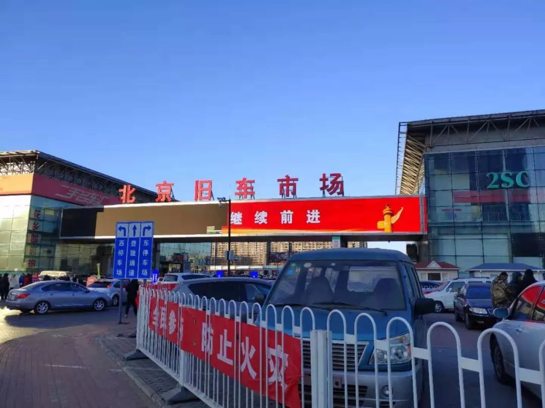 买卖二手车中间商赚差价,二手车中间商赚差价模式案例