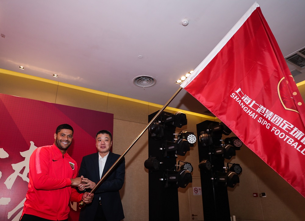 上海上港上海申花预测,上港对申花首发预测