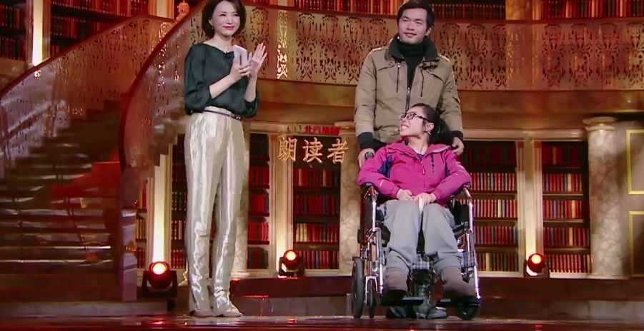 被丁一舟赖敏的爱情感动流泪,丁一舟赖敏结婚照片