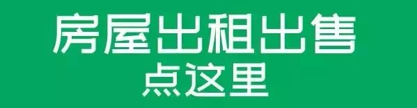 天津武清马拉松2020时间表官网,天津6月份马拉松活动