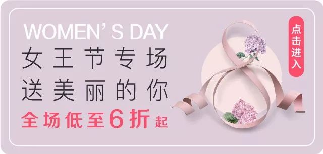 美白针可以10天打一次吗,可以美白的针