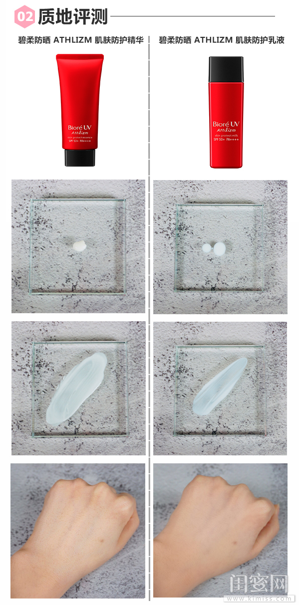 林小宅nabi测评,林小宅护肤秘诀