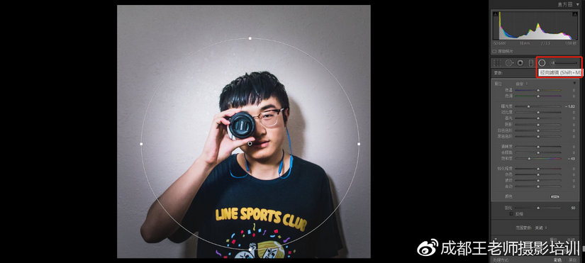 lr新手入门教学推荐,lr怎么做稳定