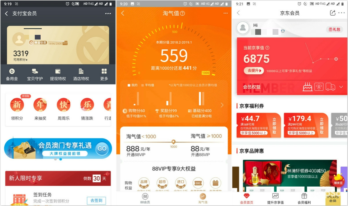 app内怎么购买游戏,游戏app怎么买