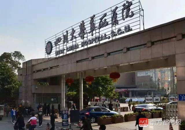 8000人报名脱发志愿者,征集100名脱发人士