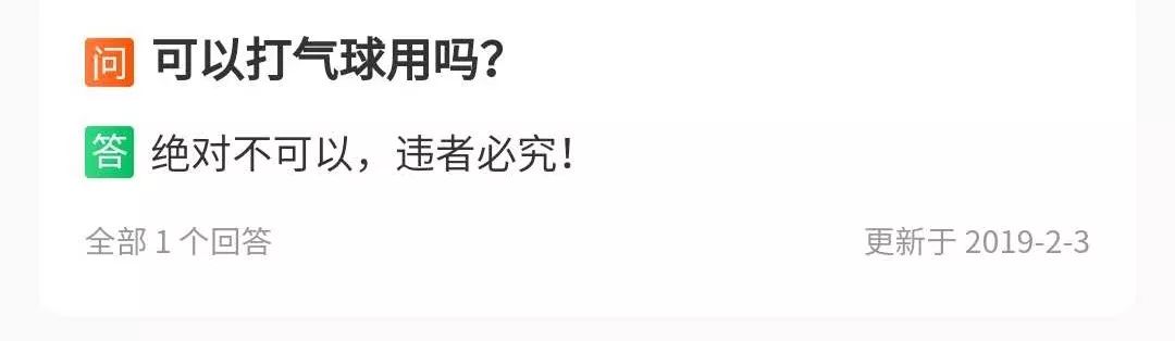 新型毒品已经盯上孩子原视频,新型毒品盯上孩子们