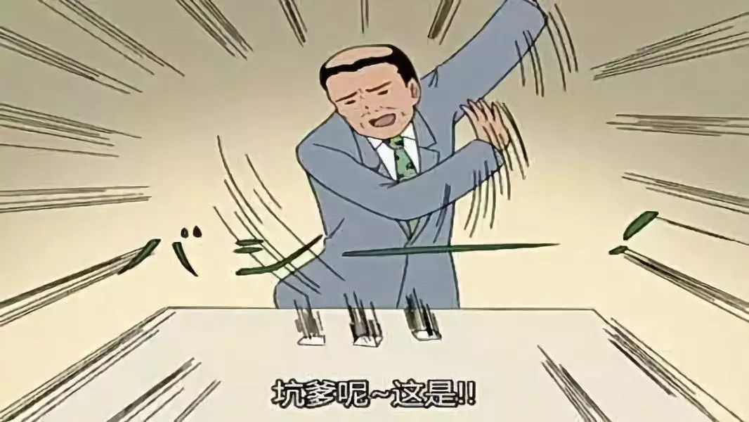 成本只要几毛,成本只要几毛却卖到500元以上