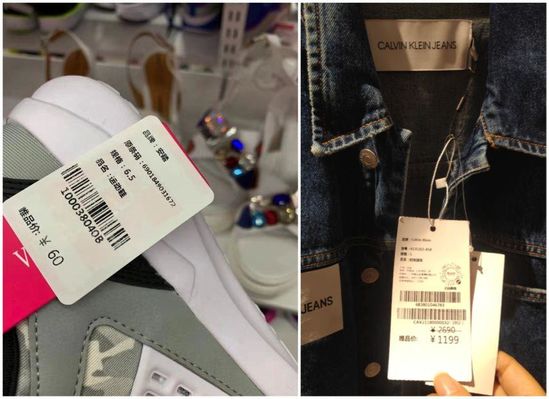 唯品仓线上线下合作模式,唯品仓实体店卖的是正品吗