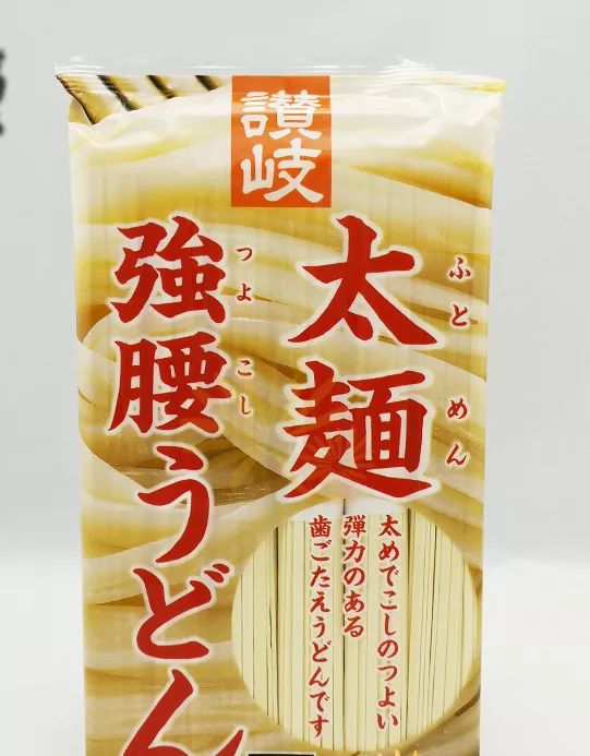 祭侄文稿展览作品,祭侄文稿日本展示