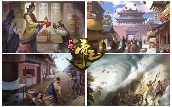 策略战争类手游直播,策略战争类手游预约